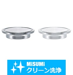 【クリーン洗浄品】サニタリー管用継手　フェルールキャップ