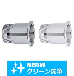 【クリーン洗浄品】サニタリー変換継手　オネジタイプ SUS304 フェルールタイプ