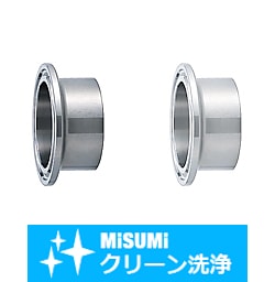 【クリーン洗浄品】サニタリー管用継手　フェルール
