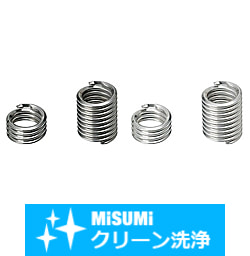 【クリーン洗浄品】タングレスインサート