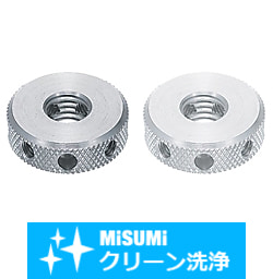 【クリーン洗浄品】穴付丸ナット