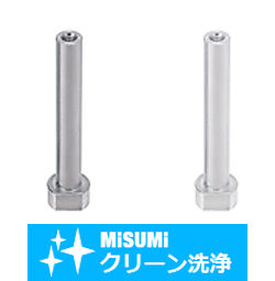 【クリーン洗浄品】ヒンジピン　ツバ付めねじタイプ
