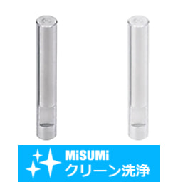 【クリーン洗浄品】ヒンジピン　止めネジ止めタイプ
