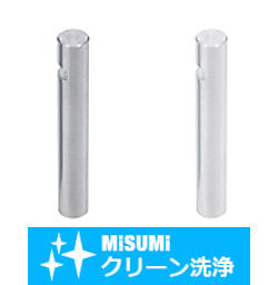 【クリーン洗浄品】ヒンジピン　キー止めタイプ