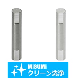 【クリーン洗浄品】ヒンジピン　両端面取りタイプ