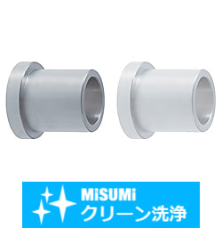 【クリーン洗浄品】段付スペーサ