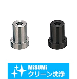 【クリーン洗浄品】金属カラー　－ツバ付タイプ　並級/精密級－