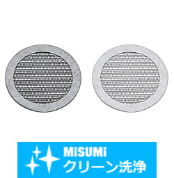 【クリーン洗浄品】サニタリー管用継手　キャッチネット