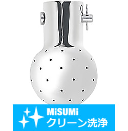 【クリーン洗浄品】シャワーボール