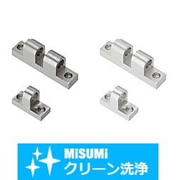 【クリーン洗浄品】ヒンジベ－ス　－Ｈ寸コンパクトタイプ－　１山Ｗ・Ｈ寸指定