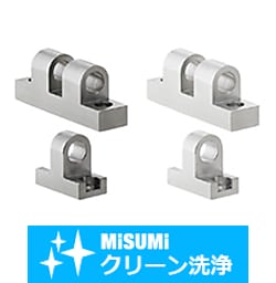 【クリーン洗浄品】ヒンジベ－ス　－Ａ・Ｈ寸コンパクトタイプ－