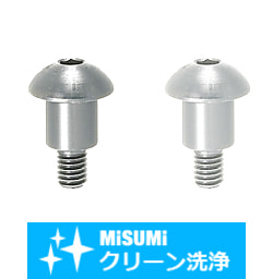 【クリーン洗浄品】段付ボルト　ボタンボルトタイプ