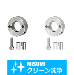 【クリーン洗浄品】セットカラー　くさび　２ホール/２タップ タイプ