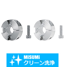 【クリーン洗浄品】セットカラー　スリット３ホールザグリ タイプ