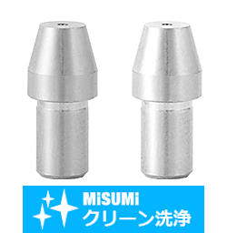 【クリーン洗浄品】フィードピン　ストレート　－めねじ－