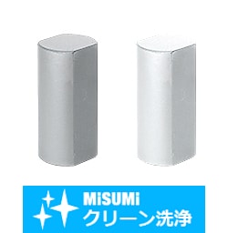 【クリーン洗浄品】高さ調整ピン　二面幅　めねじタイプ