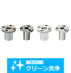 【クリーン洗浄品】位置決めピン用ブシュ　丸フランジタイプ