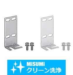 【クリーン洗浄品】光電センサ用ブラケット