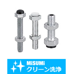 【クリーン洗浄品】ウレタン付ストッパボルト　ツバ付タイプ　ノーマル
