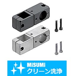 【クリーン洗浄品】支柱クランプ　角穴・丸穴回転