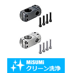 【クリーン洗浄品】コンパクト支柱クランプ異径直交