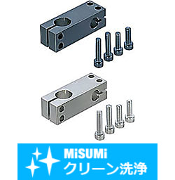 【クリーン洗浄品】支柱クランプ　異径直交穴ピッチ選択