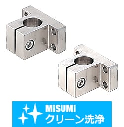 【クリーン洗浄品】スタンドブラケット　側面取付・コンパクトタイプ