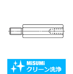 【クリーン洗浄品】小径六角支柱－片端おねじ片端めねじ