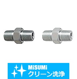 【クリーン洗浄品】油圧・水圧用継手　ストレートタイプ　ＰＴ・ＰＴ両オネジ