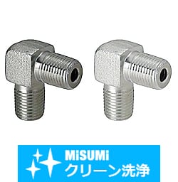 【クリーン洗浄品】油圧・水圧用継手　エルボタイプ　PT・PTねじ