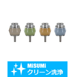 【クリーン洗浄品】防振ゲル－めねじ・おねじ止めタイプ－