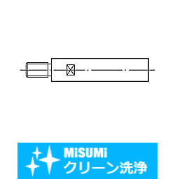 【クリーン洗浄品】円形支柱－片端おねじ－