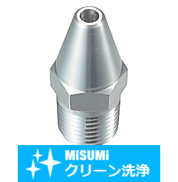 【クリーン洗浄品】エアノズル　ラバルタイプ