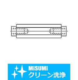 【クリーン洗浄品】六角支柱－両端めねじインロー固定・インロー部指定－