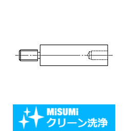 【クリーン洗浄品】四角支柱　片端おねじ片端めねじ