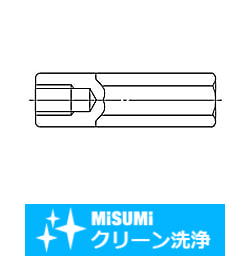 【クリーン洗浄品】六角支柱－片端めねじ