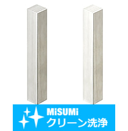 【クリーン洗浄品】スタンド用支柱　角棒