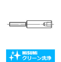 【クリーン洗浄品】円形支柱　片端おねじ片端めねじ　－ねじ径長さ指定－