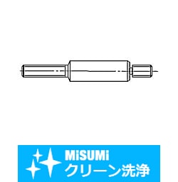 【クリーン洗浄品】円形支柱　両端おねじ－ねじ径長さ指定－