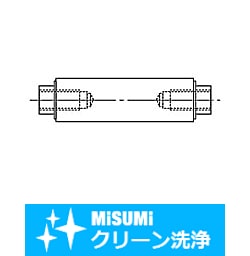 【クリーン洗浄品】円形支柱－両端めねじインロー付き　固定・指定－