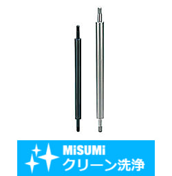 【クリーン洗浄品】円形支柱－両端おねじインロー付－