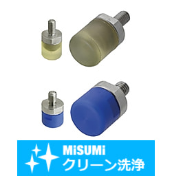 【クリーン洗浄品】大径プッシャ　おねじタイプ　セット品　フラット