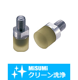 【クリーン洗浄品】小径プッシャ　おねじタイプ