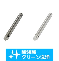 【クリーン洗浄品】テンション用軸　引き　止め輪溝タイプ