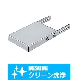 【クリーン洗浄品】コンベヤ用エンドテーブル