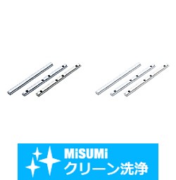 【クリーン洗浄品】５シリーズ_アルミフレーム用長ナットＬ寸固定タイプ