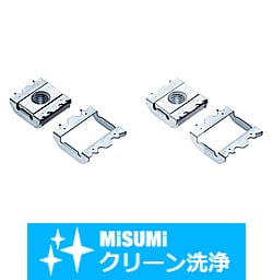【クリーン洗浄品】６シリーズ_アルミフレーム用導電用ワッシャ