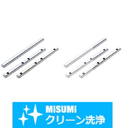【クリーン洗浄品】６シリーズ_アルミフレーム用長ナットＬ寸固定タイプ