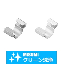 【クリーン洗浄品】６シリーズ_アルミフレーム用先入れ角ナット用金属ストッパ