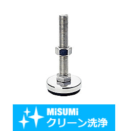 【クリーン洗浄品】-エコノミーシリーズ- アジャスタ 防振標準タイプ